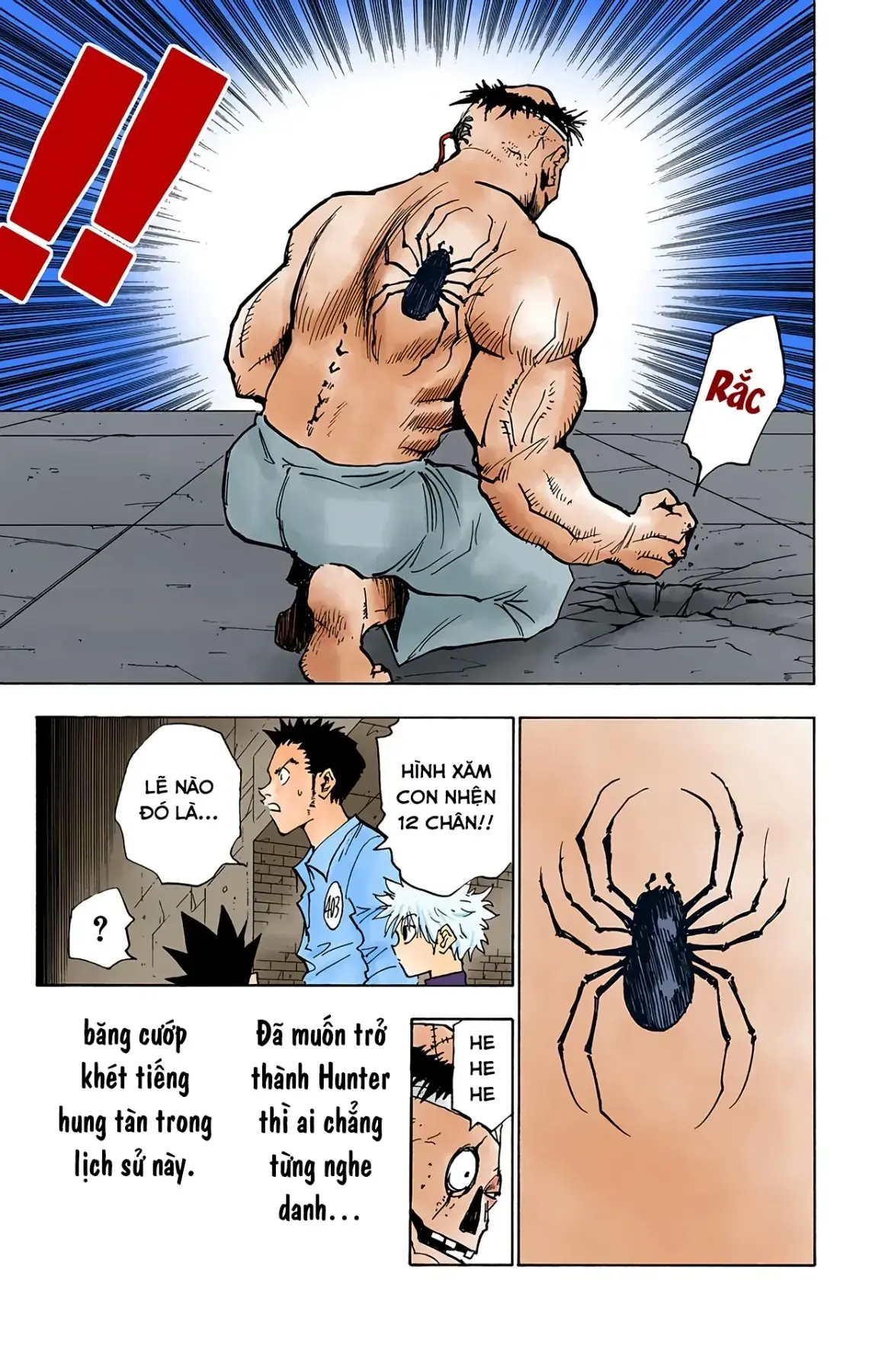 Hunter x Hunter (Bản Màu) Chapter 18 - Trang 17