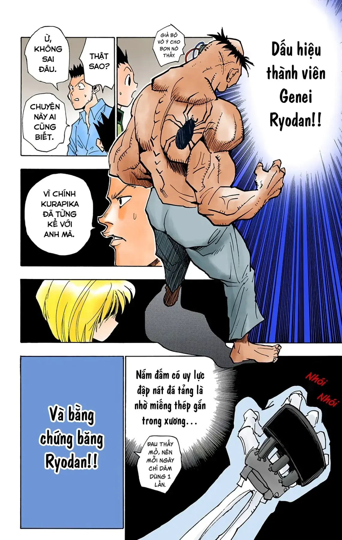 Hunter x Hunter (Bản Màu) Chapter 18 - Trang 18