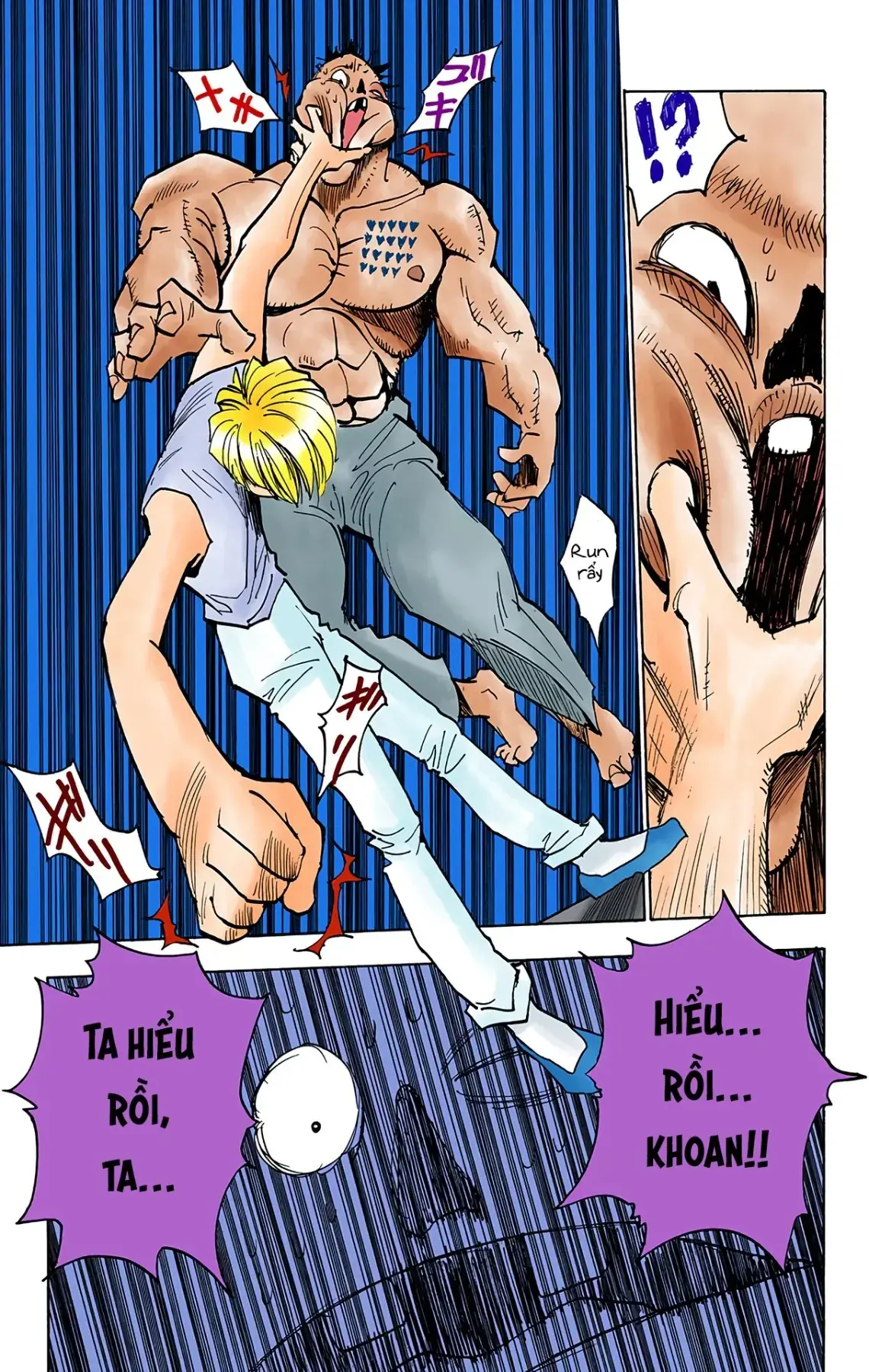 Hunter x Hunter (Bản Màu) Chapter 18 - Trang 21