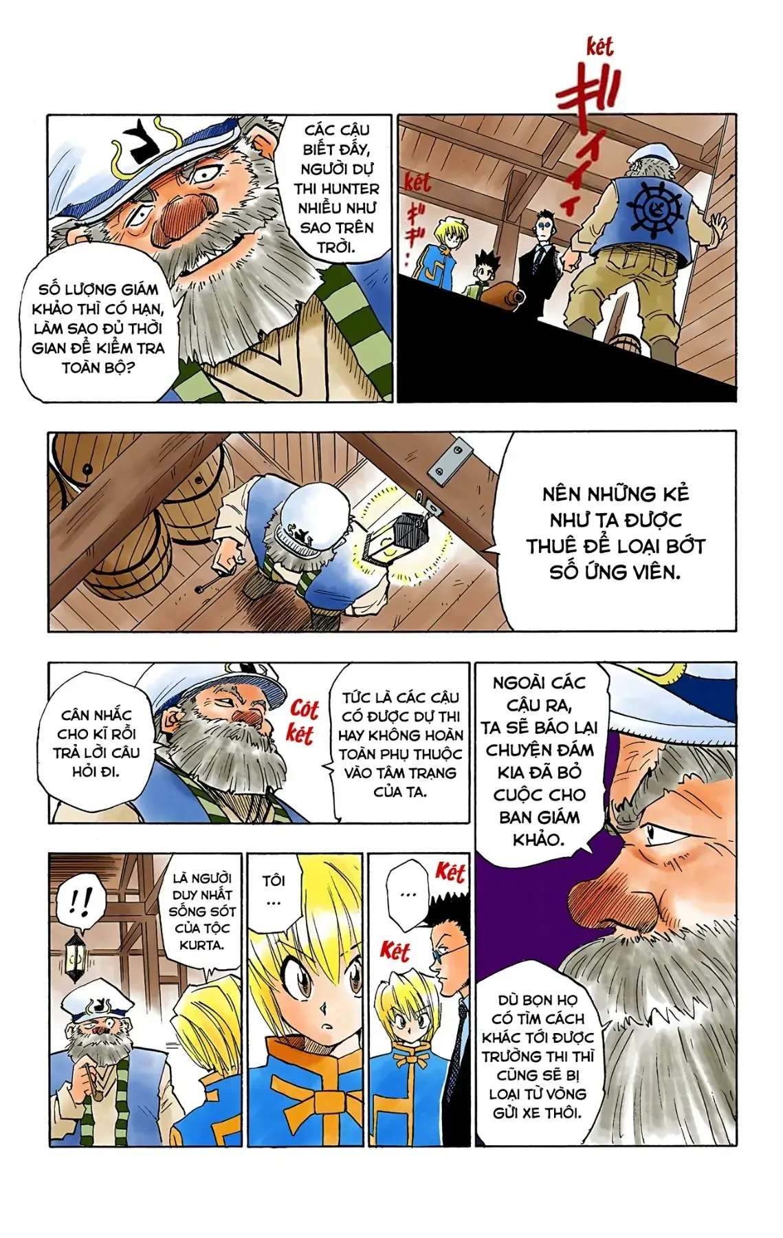 Hunter x Hunter (Bản Màu) Chapter 2 - Trang 14