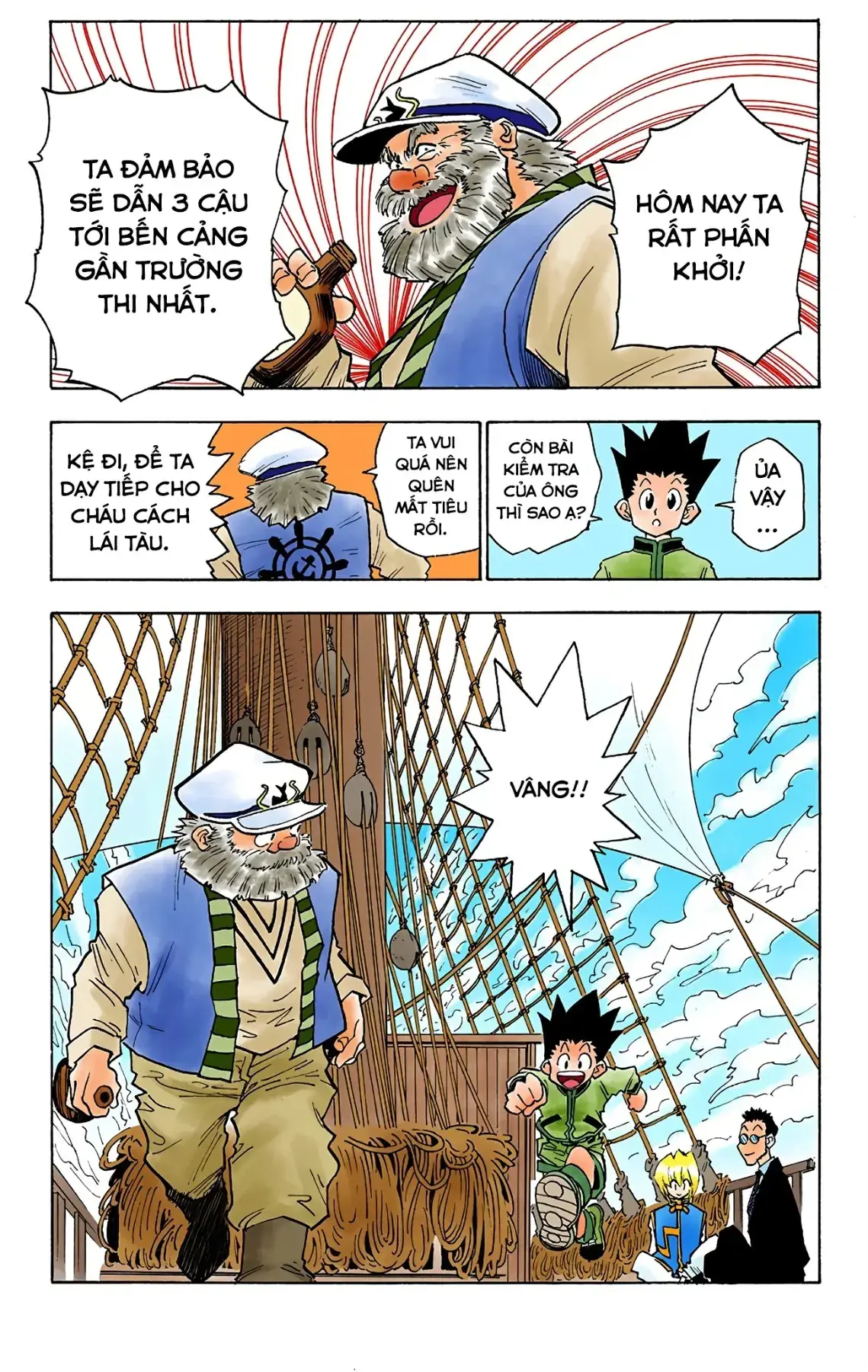 Hunter x Hunter (Bản Màu) Chapter 2 - Trang 24