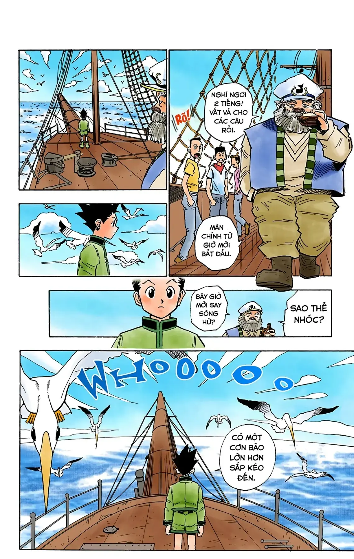 Hunter x Hunter (Bản Màu) Chapter 2 - Trang 7