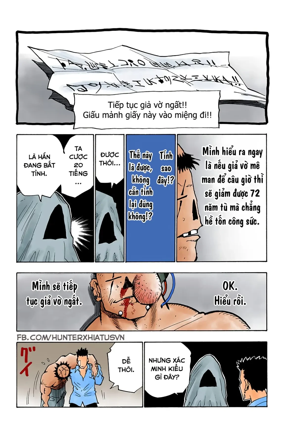 Hunter x Hunter (Bản Màu) Chapter 20 - Trang 12