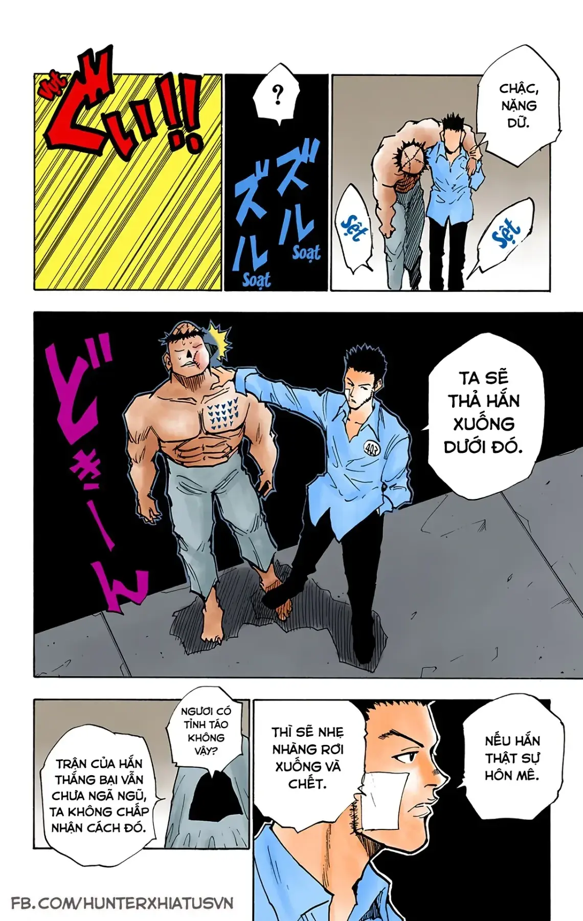 Hunter x Hunter (Bản Màu) Chapter 20 - Trang 13