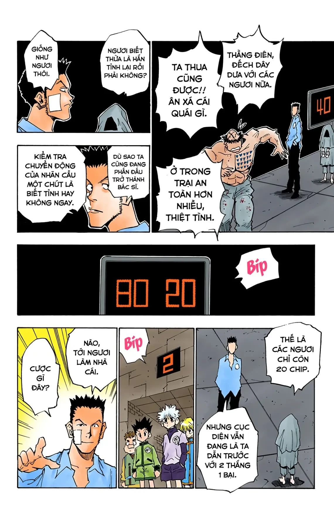 Hunter x Hunter (Bản Màu) Chapter 20 - Trang 15