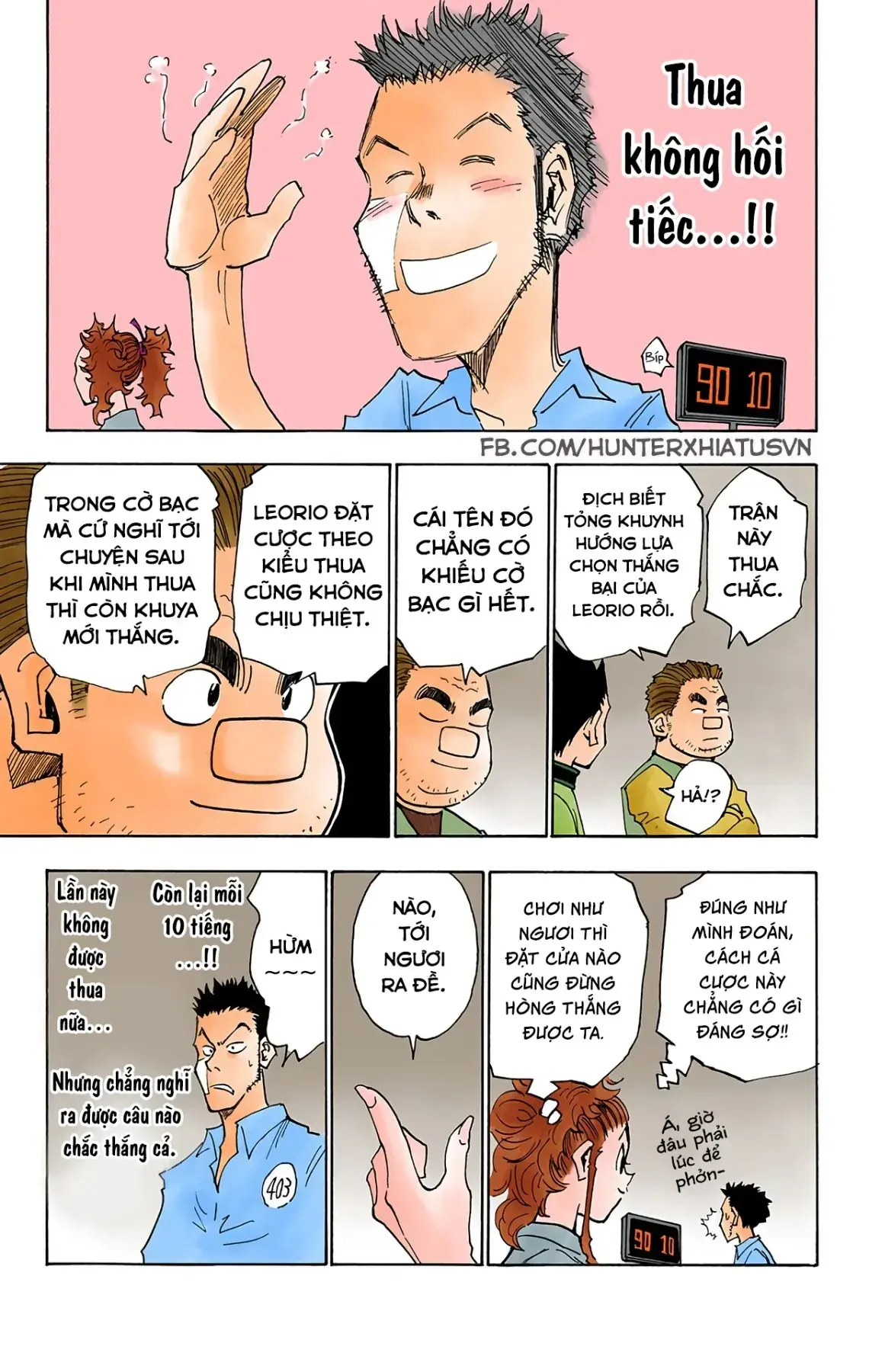 Hunter x Hunter (Bản Màu) Chapter 20 - Trang 18