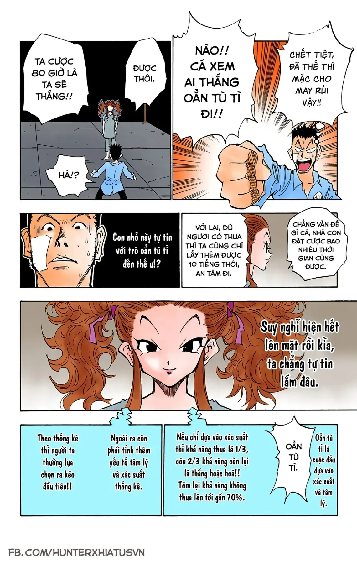 Hunter x Hunter (Bản Màu) Chapter 20 - Trang 19
