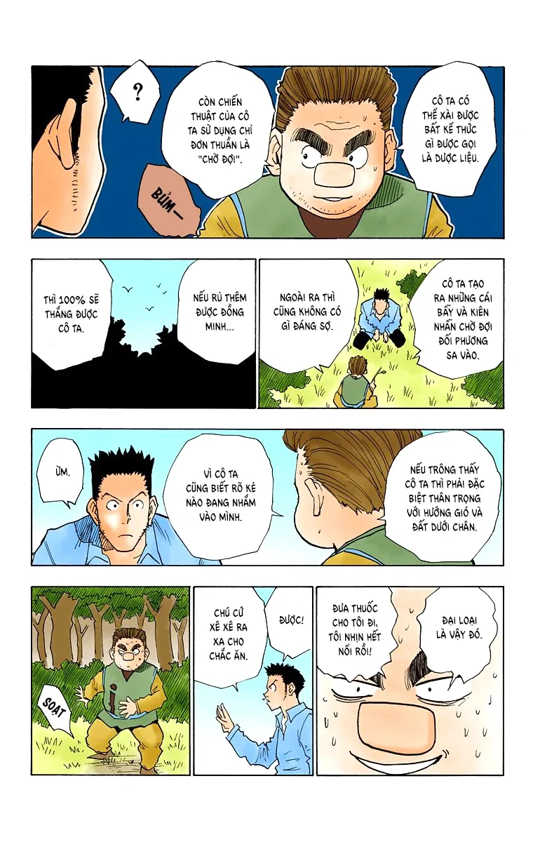 Hunter x Hunter (Bản Màu) Chapter 25 - Trang 14