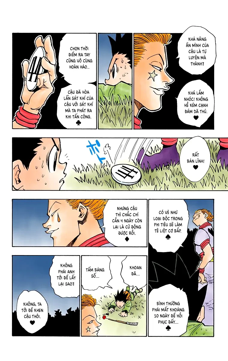Hunter x Hunter (Bản Màu) Chapter 28 - Trang 15