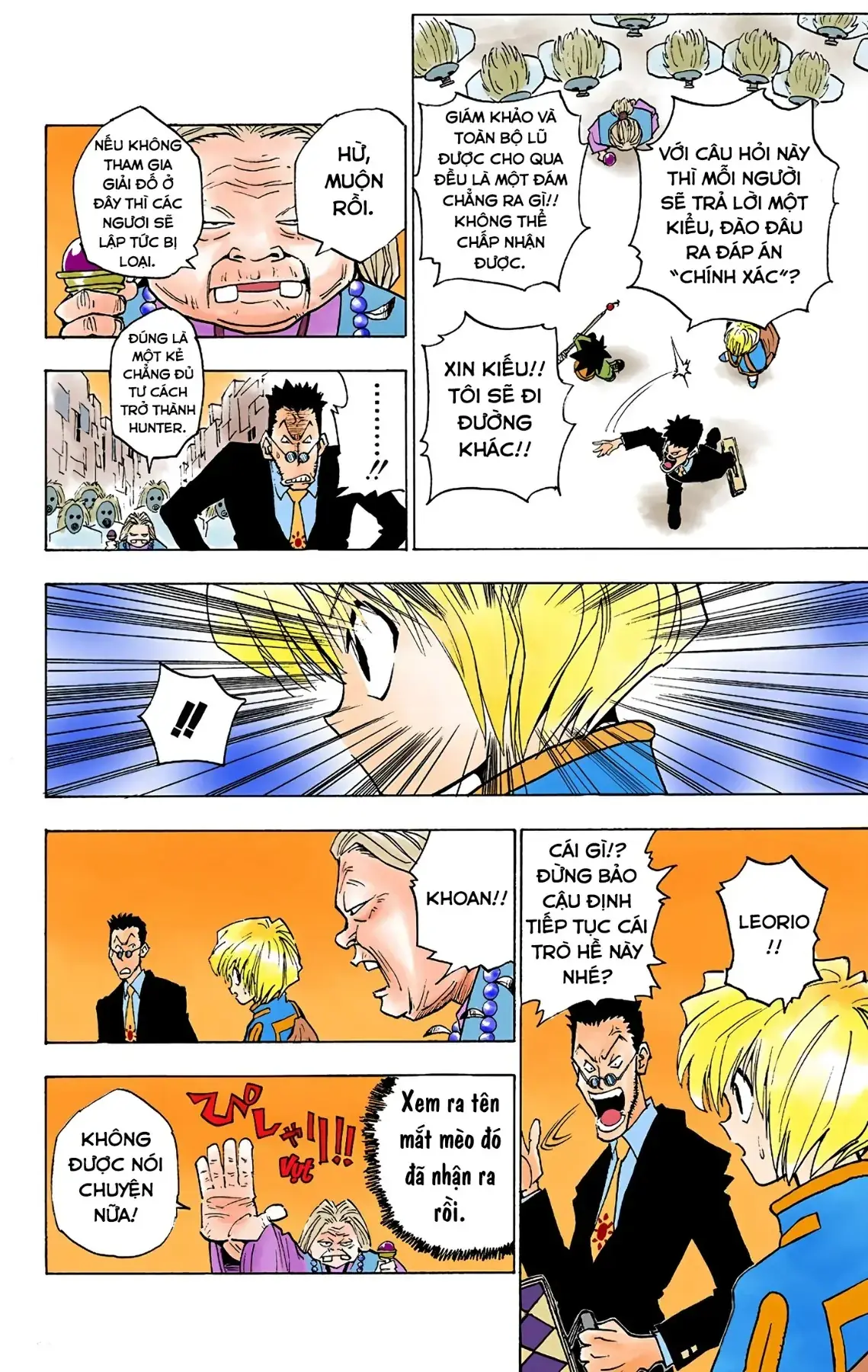 Hunter x Hunter (Bản Màu) Chapter 3 - Trang 13