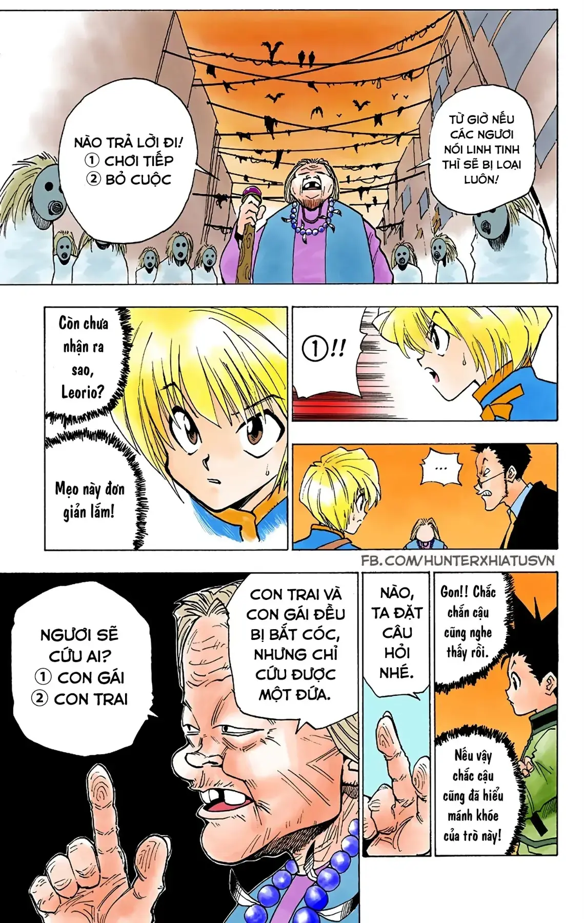 Hunter x Hunter (Bản Màu) Chapter 3 - Trang 14