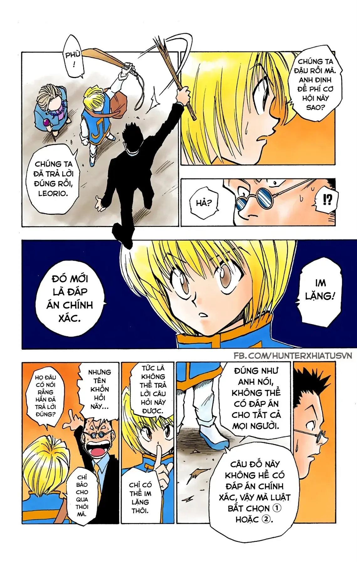 Hunter x Hunter (Bản Màu) Chapter 3 - Trang 17