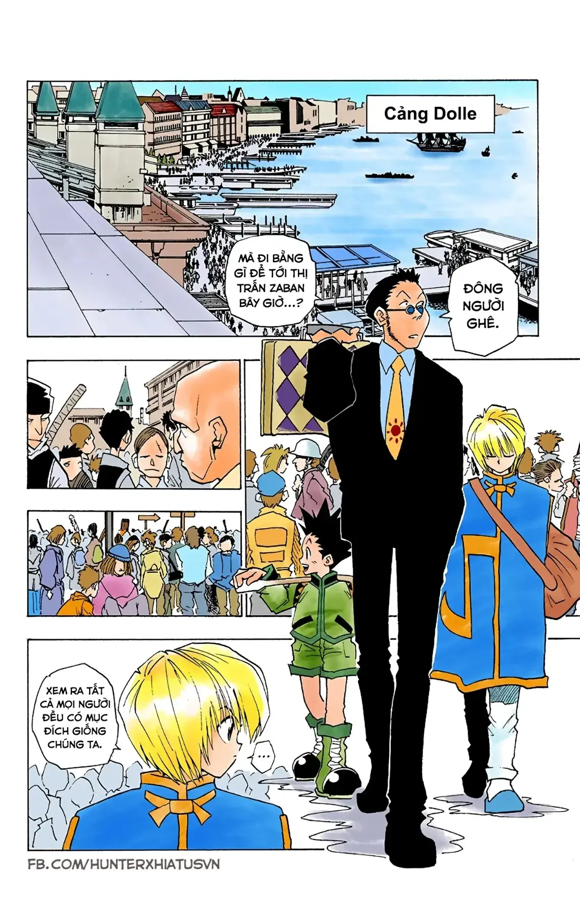 Hunter x Hunter (Bản Màu) Chapter 3 - Trang 3