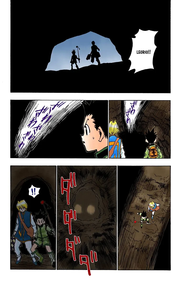 Hunter x Hunter (Bản Màu) Chapter 30 - Trang 16