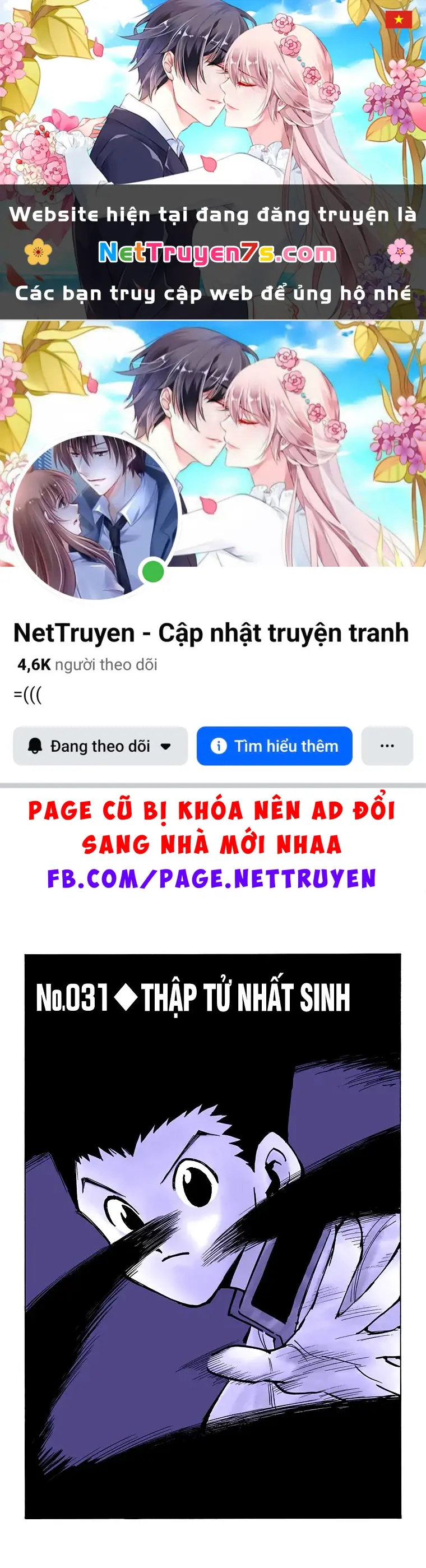 Hunter x Hunter (Bản Màu) Chapter 31 - Trang 2