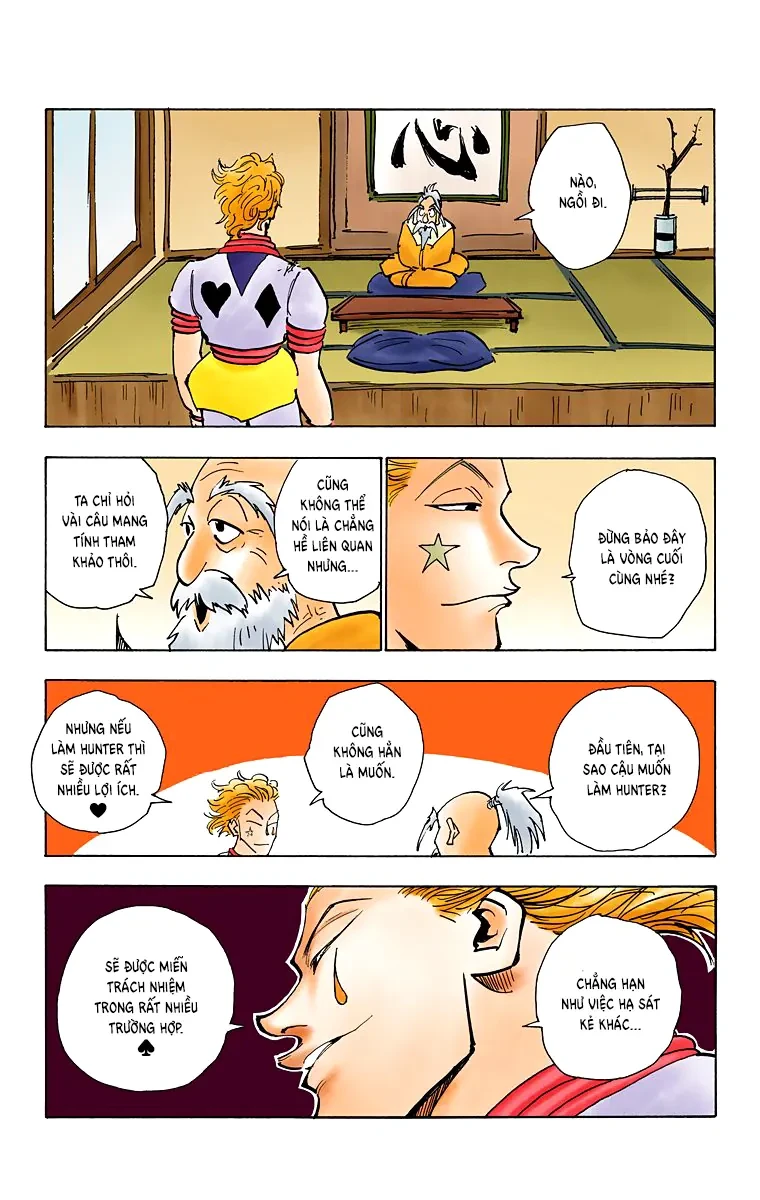 Hunter x Hunter (Bản Màu) Chapter 32 - Trang 14