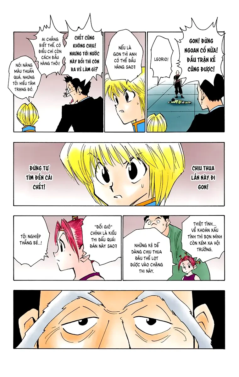 Hunter x Hunter (Bản Màu) Chapter 33 - Trang 16