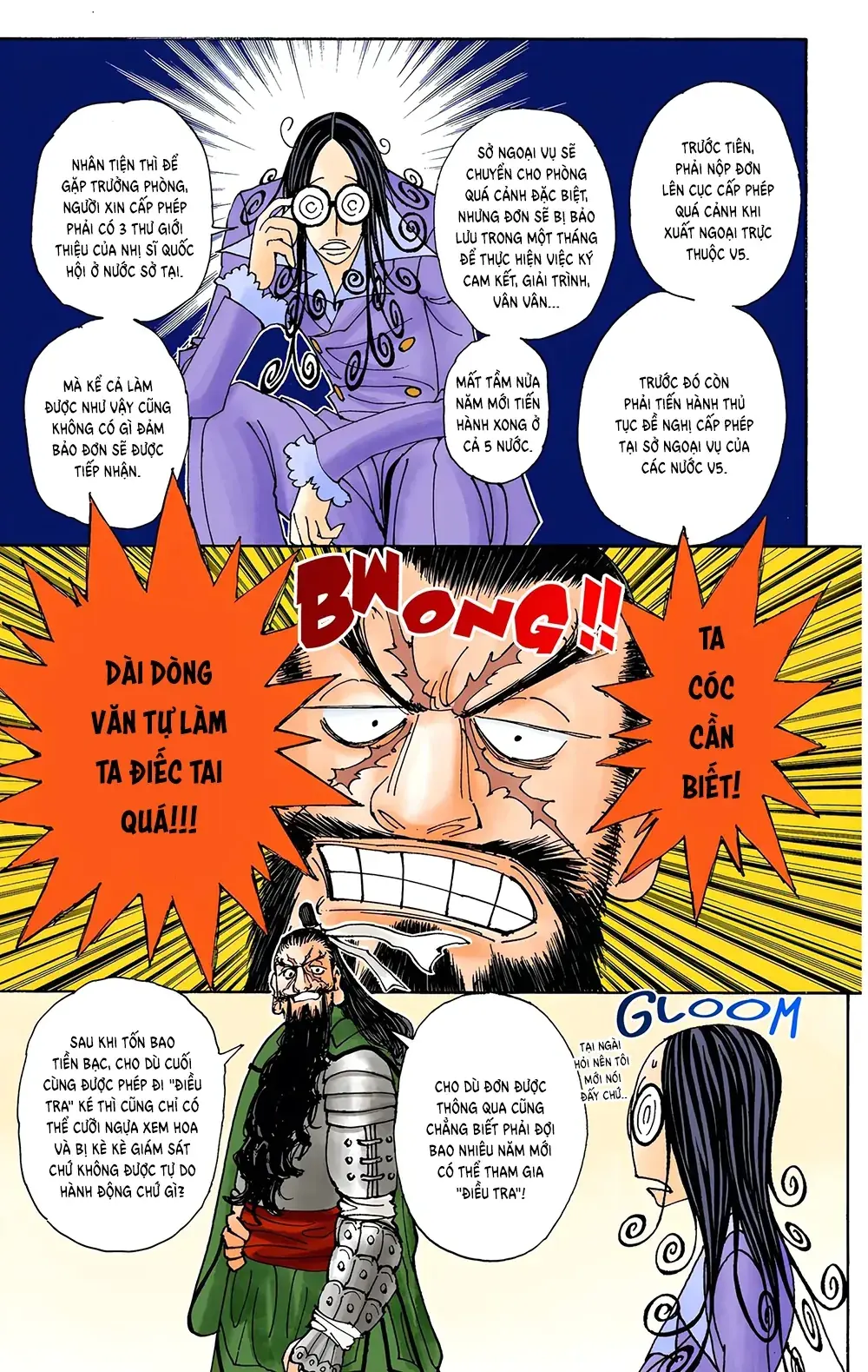 Hunter x Hunter (Bản Màu) Chapter 340 - Trang 16