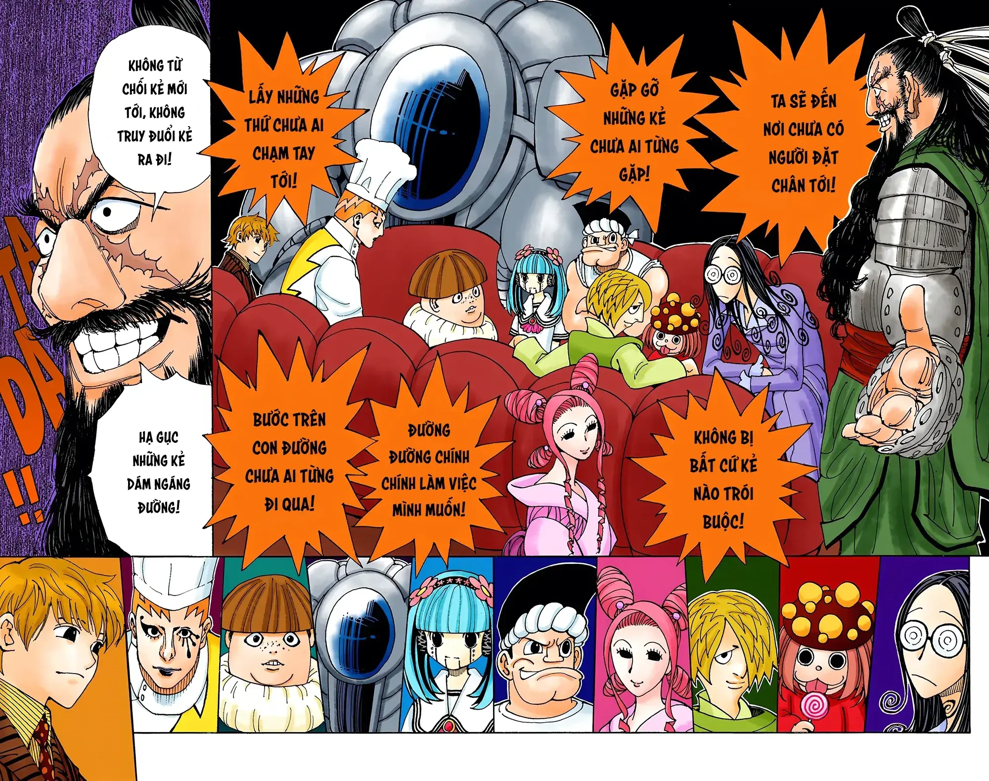 Hunter x Hunter (Bản Màu) Chapter 340 - Trang 17