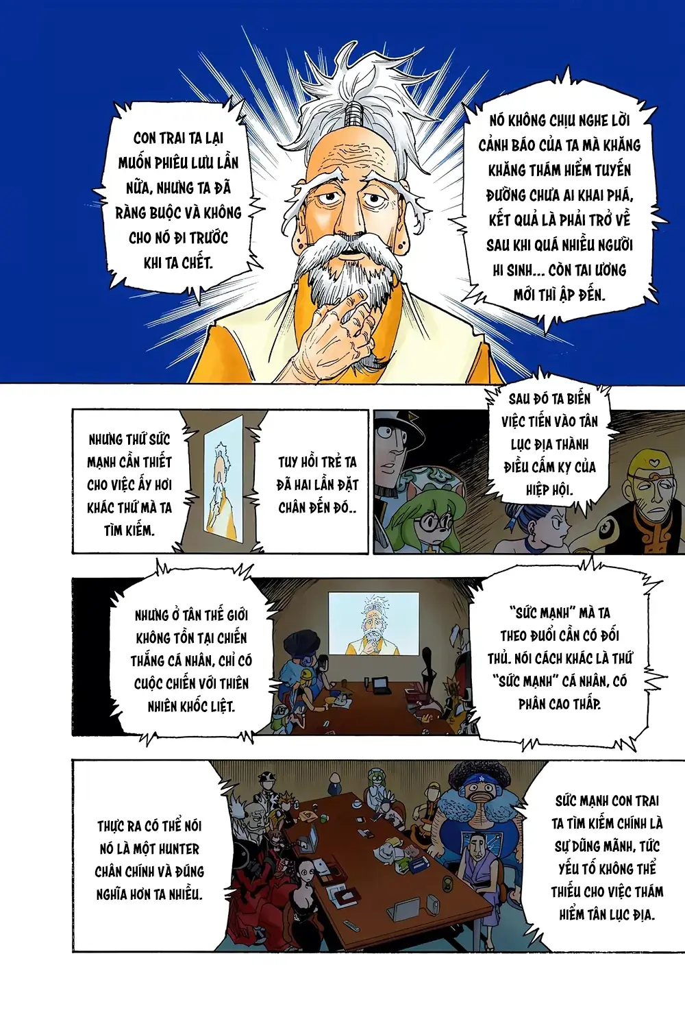 Hunter x Hunter (Bản Màu) Chapter 341 - Trang 13