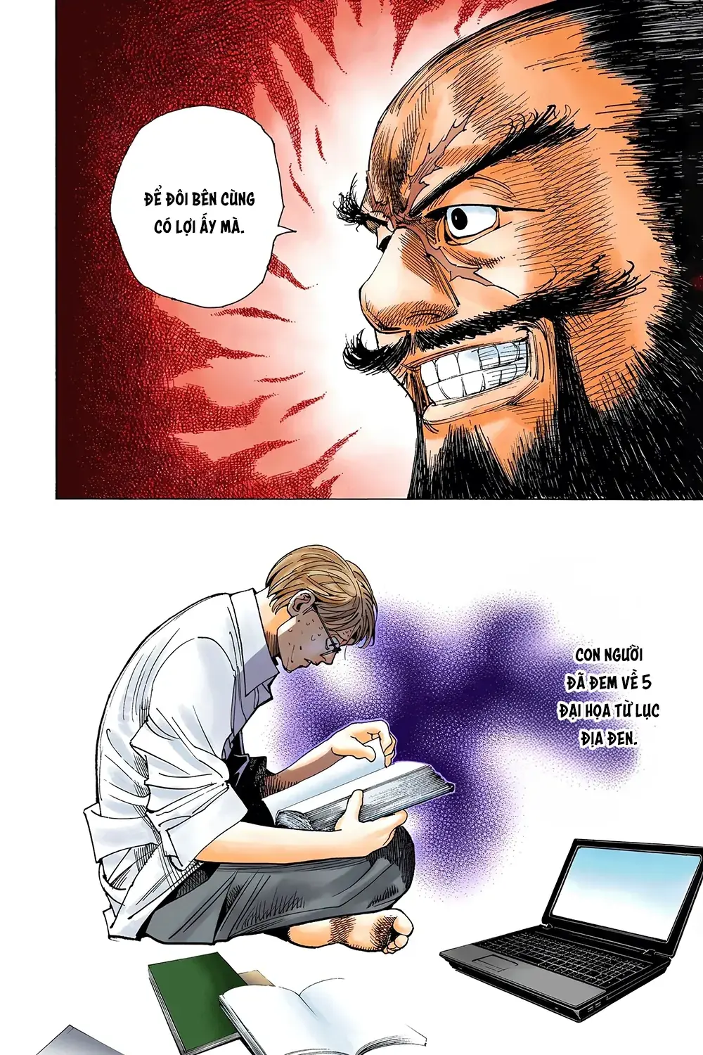 Hunter x Hunter (Bản Màu) Chapter 341 - Trang 21