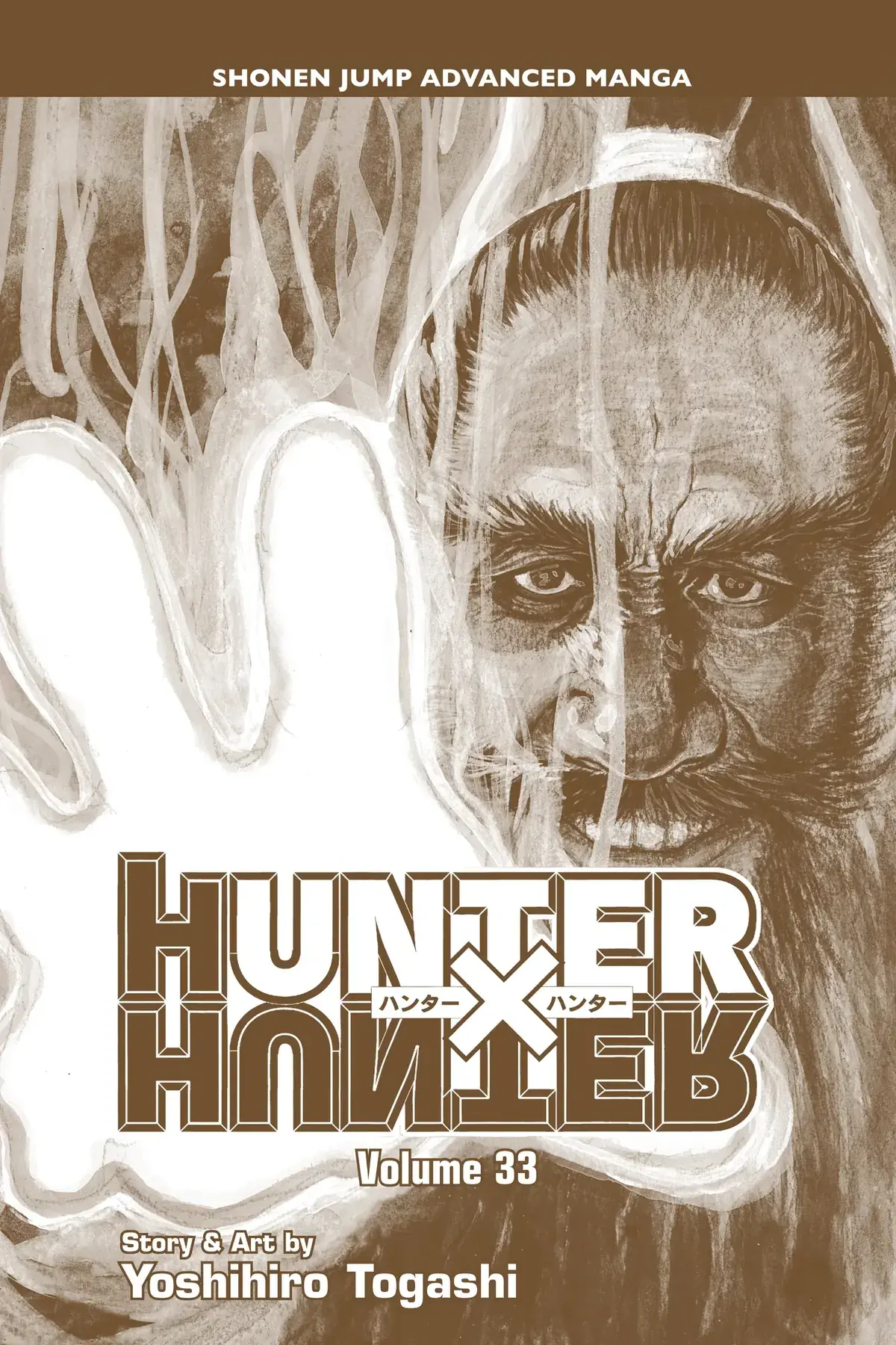 Hunter x Hunter (Bản Màu) Chapter 341 - Trang 4