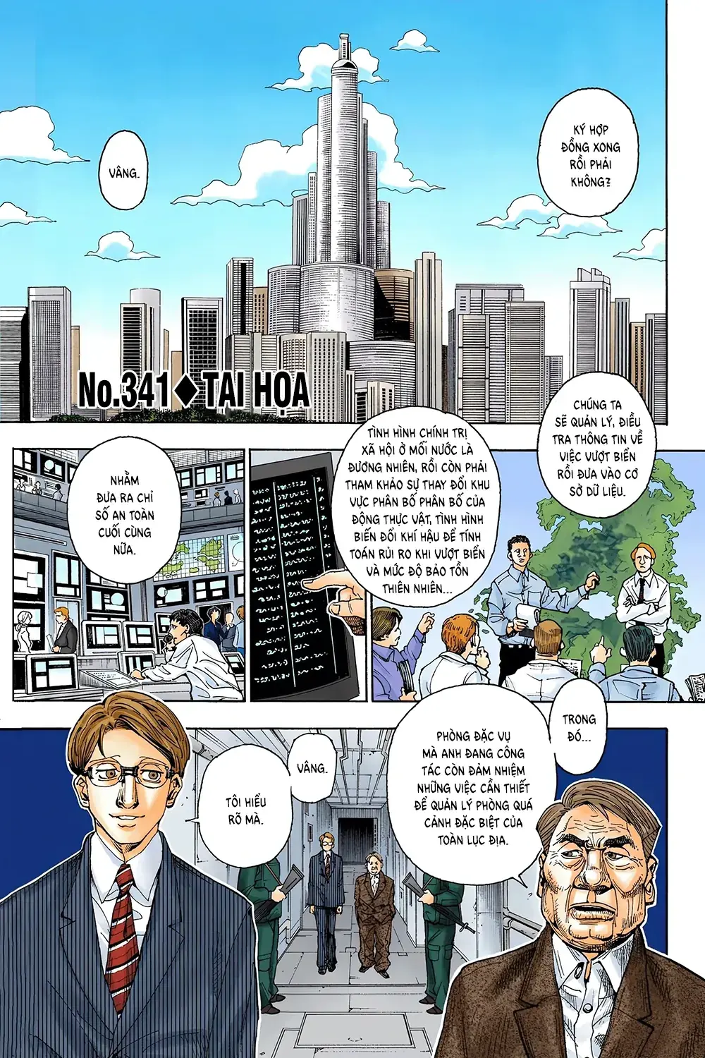 Hunter x Hunter (Bản Màu) Chapter 341 - Trang 5
