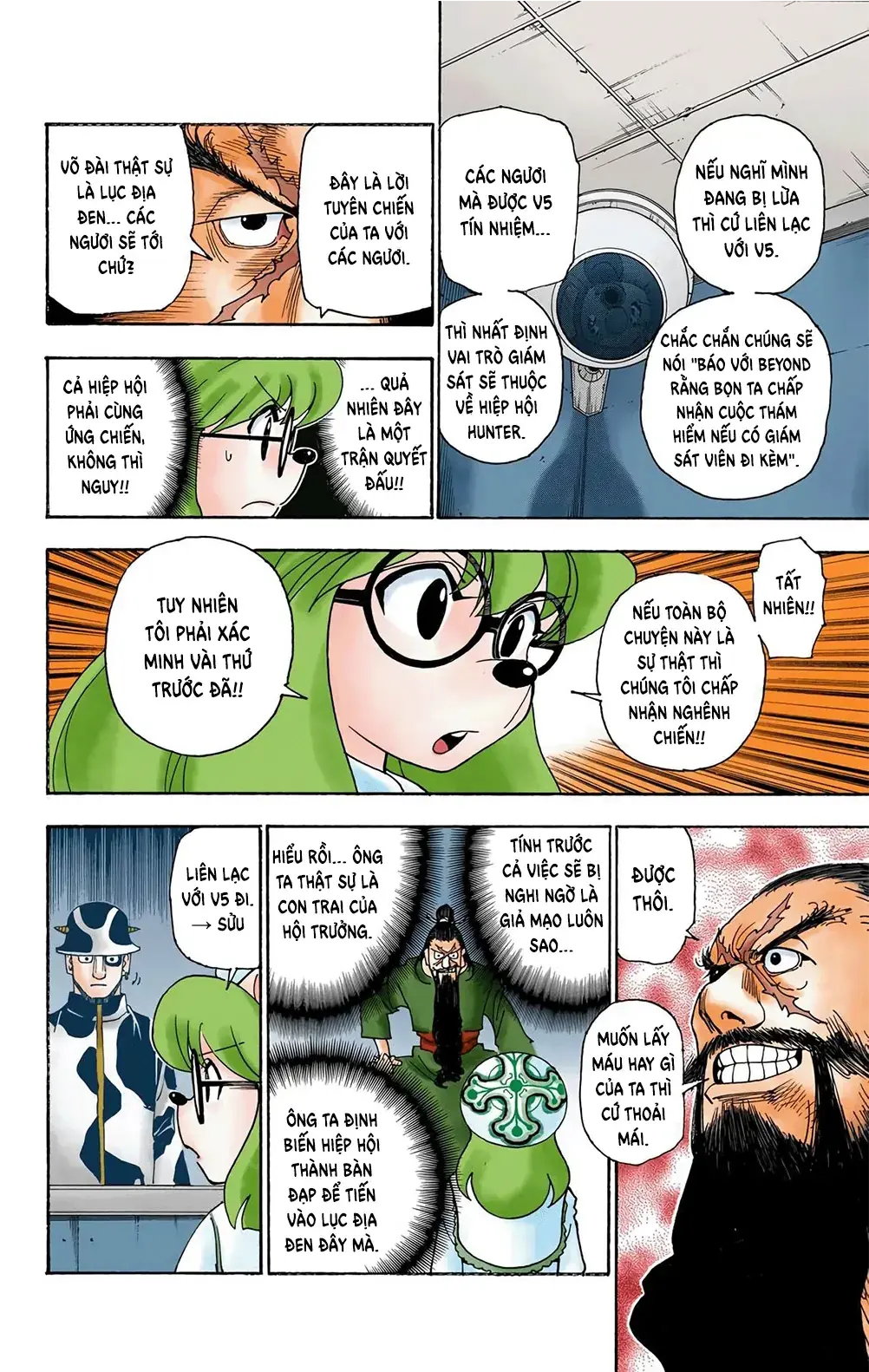 Hunter x Hunter (Bản Màu) Chapter 342 - Trang 11