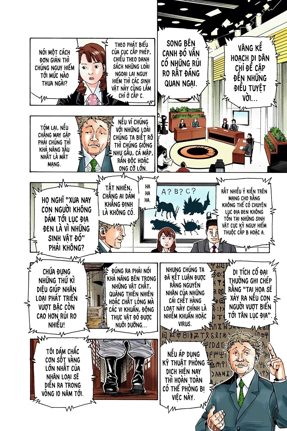 Hunter x Hunter (Bản Màu) Chapter 342 - Trang 16