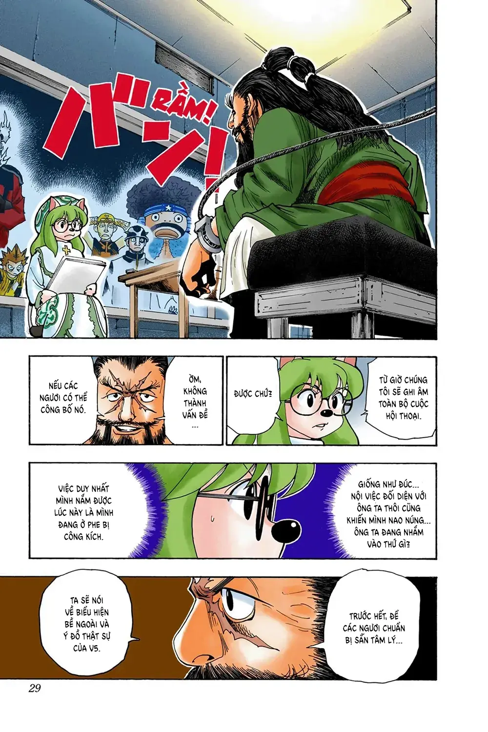Hunter x Hunter (Bản Màu) Chapter 342 - Trang 4