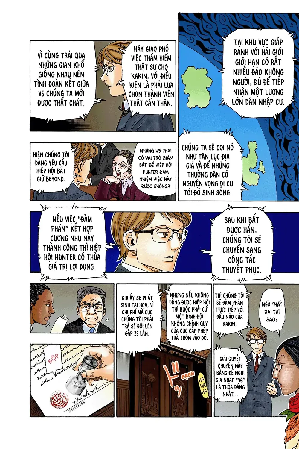 Hunter x Hunter (Bản Màu) Chapter 342 - Trang 9