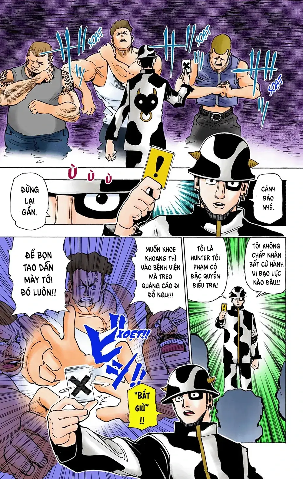 Hunter x Hunter (Bản Màu) Chapter 343 - Trang 14