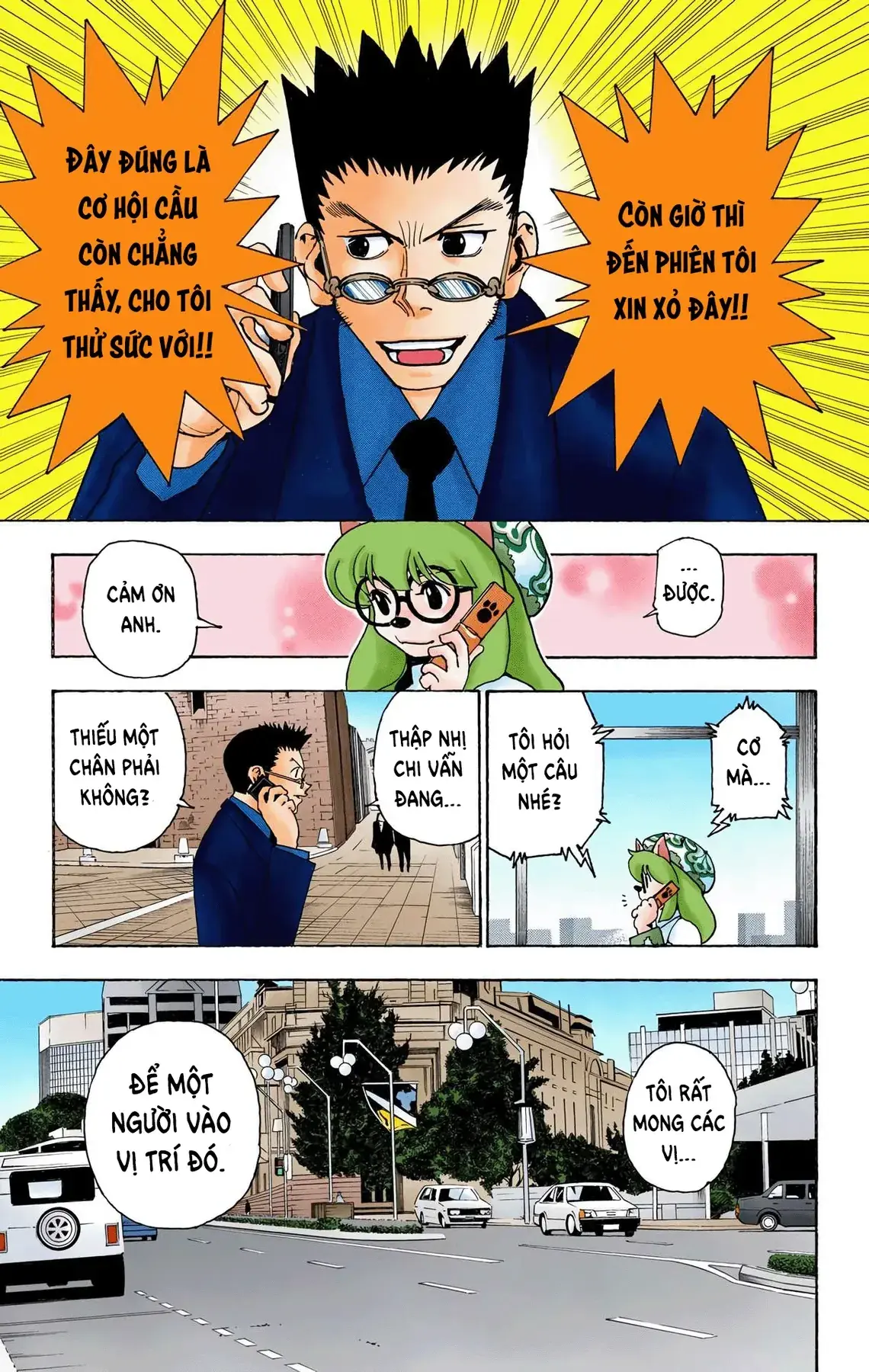 Hunter x Hunter (Bản Màu) Chapter 343 - Trang 4