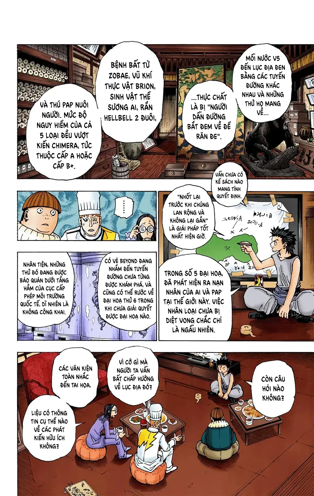 Hunter x Hunter (Bản Màu) Chapter 344 - Trang 12