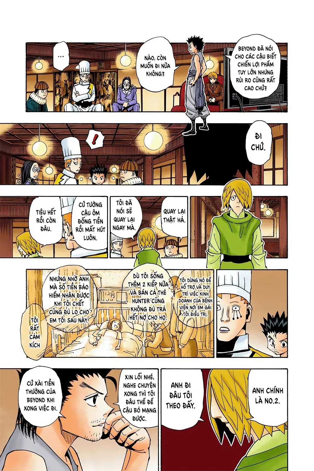 Hunter x Hunter (Bản Màu) Chapter 344 - Trang 16