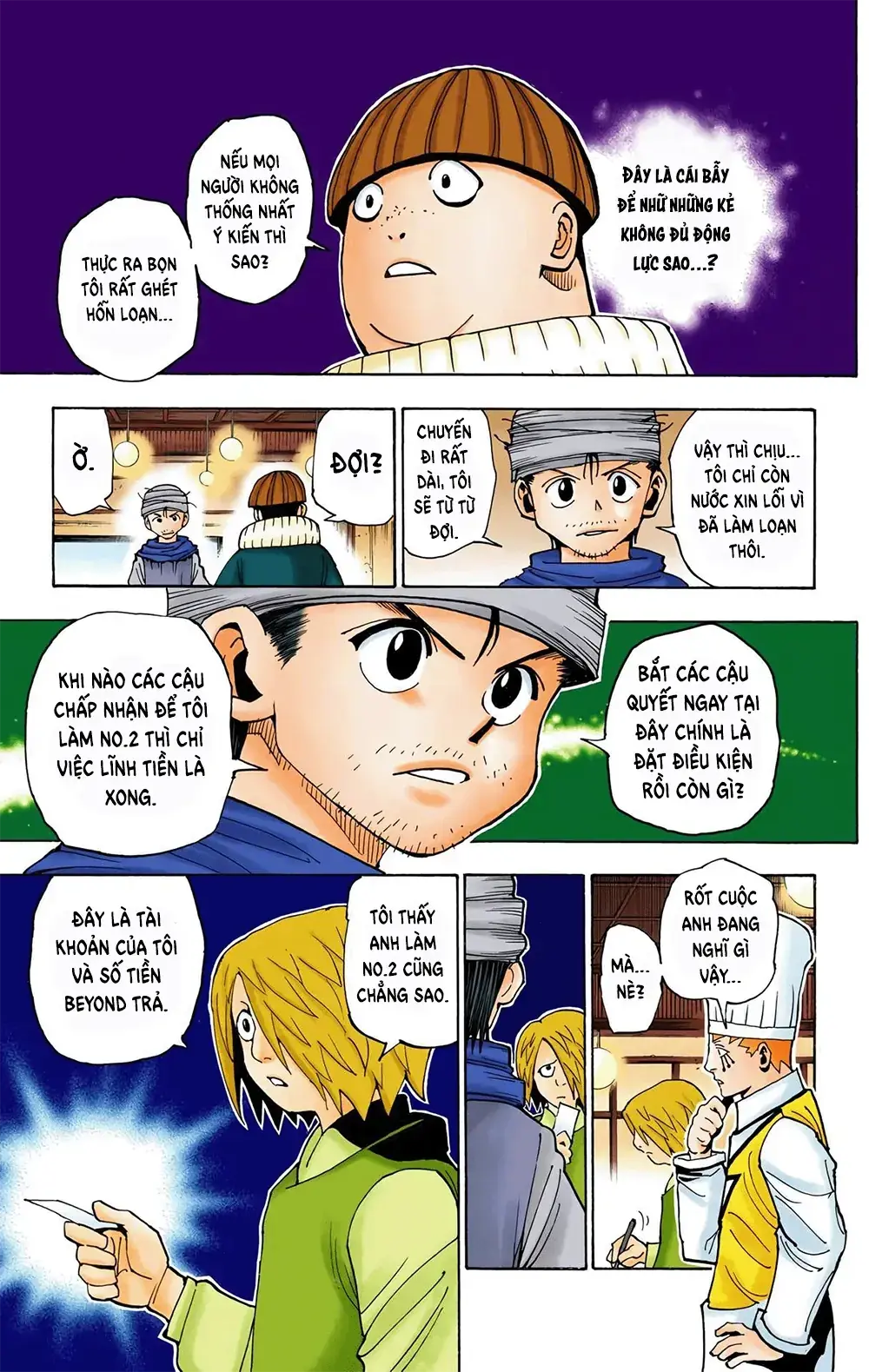 Hunter x Hunter (Bản Màu) Chapter 344 - Trang 7
