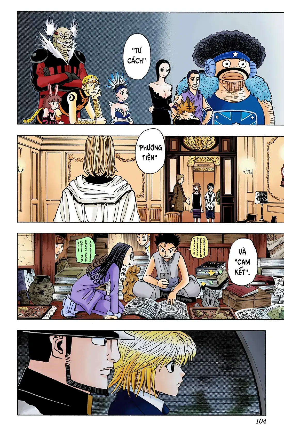 Hunter x Hunter (Bản Màu) Chapter 345 - Trang 19