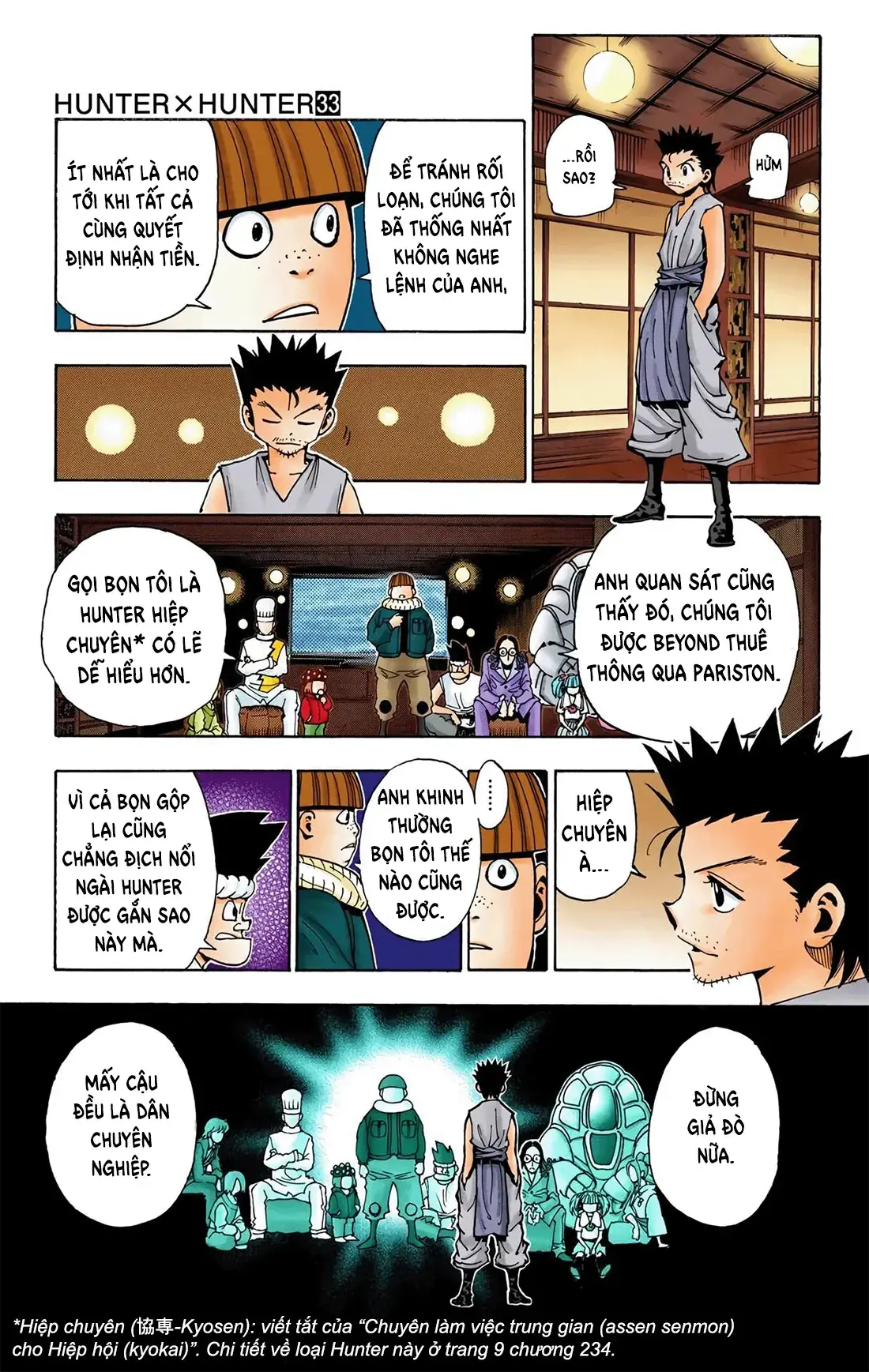 Hunter x Hunter (Bản Màu) Chapter 345 - Trang 8