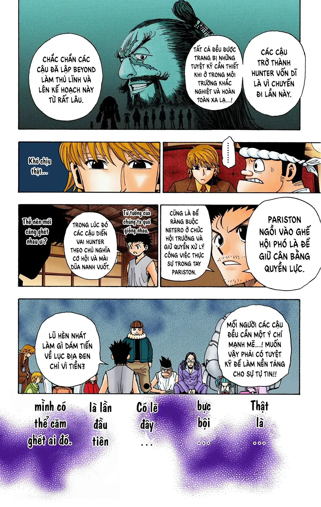 Hunter x Hunter (Bản Màu) Chapter 345 - Trang 9