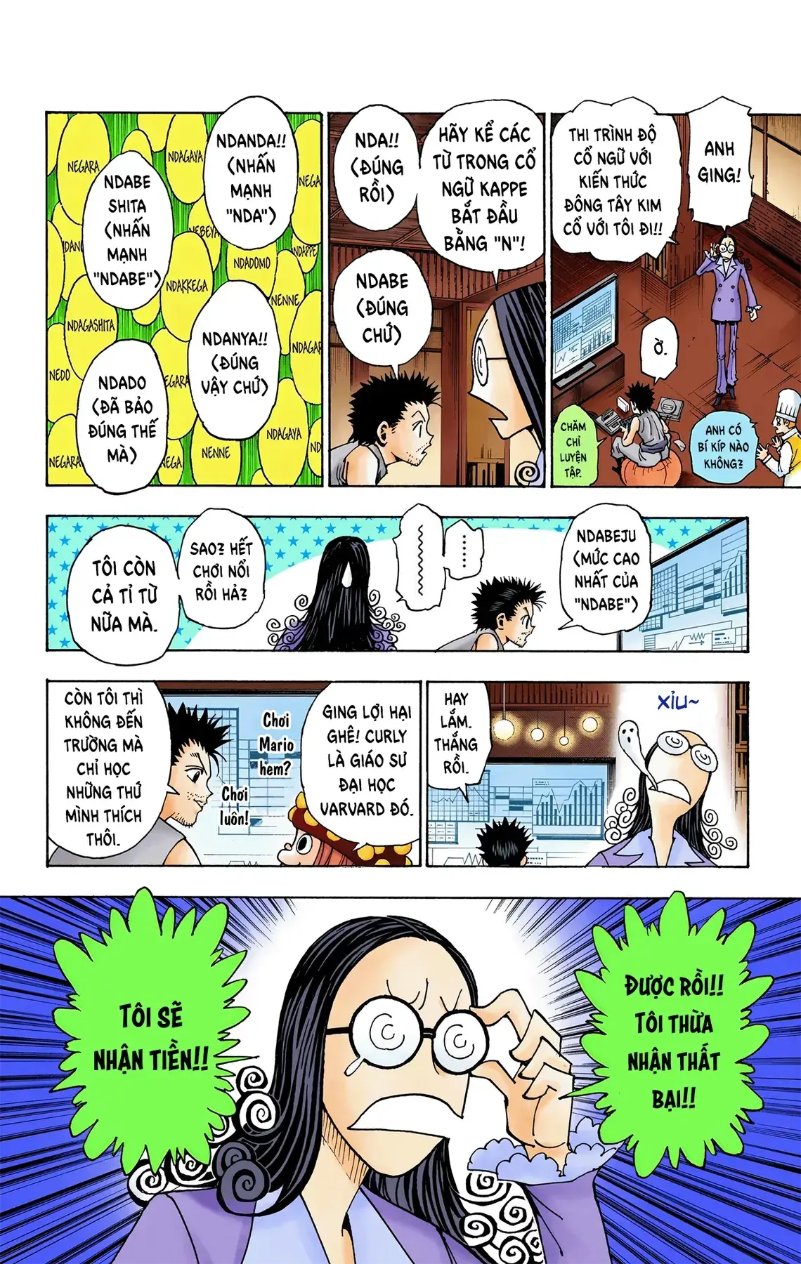 Hunter x Hunter (Bản Màu) Chapter 346 - Trang 14