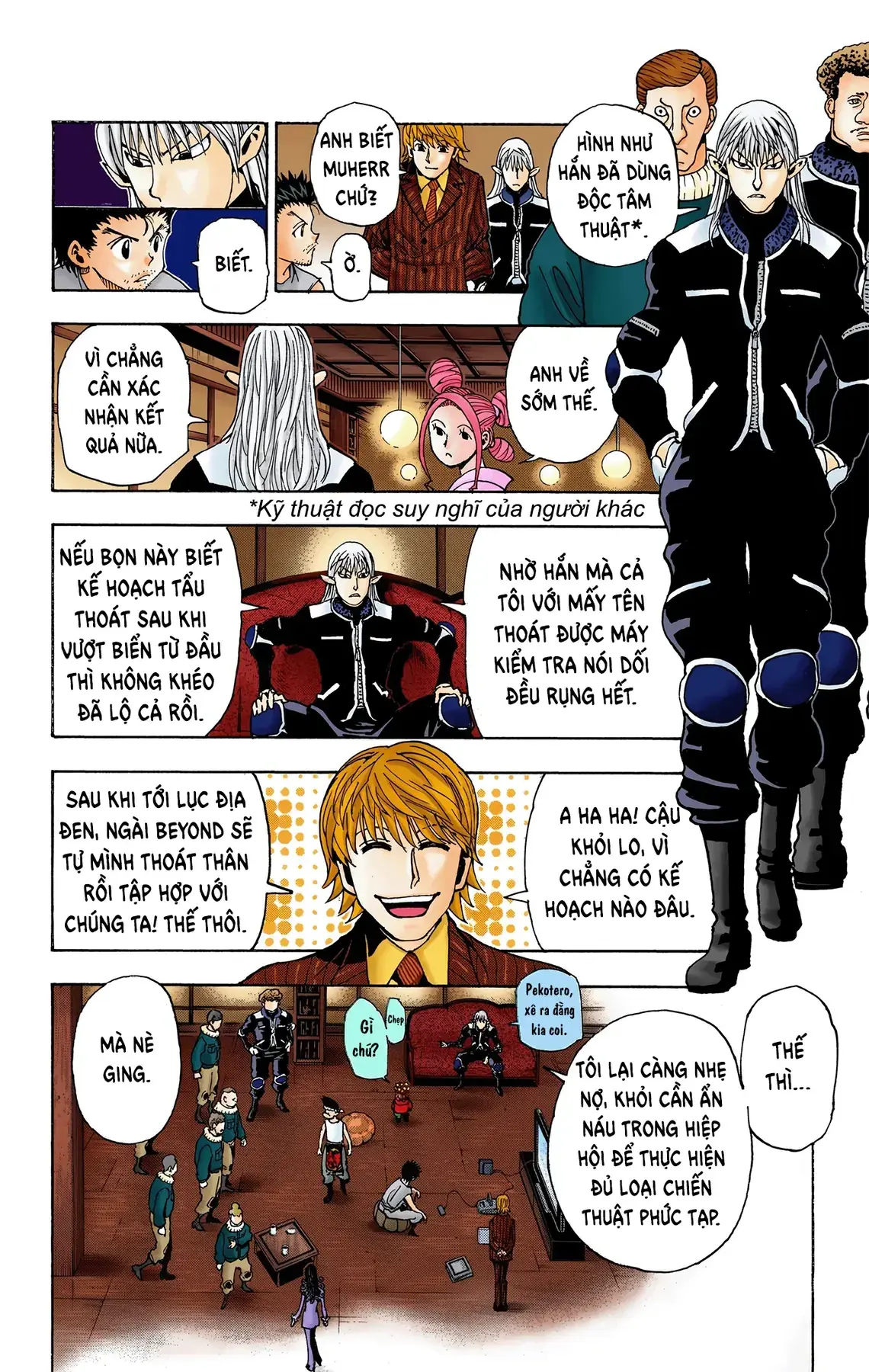 Hunter x Hunter (Bản Màu) Chapter 346 - Trang 16