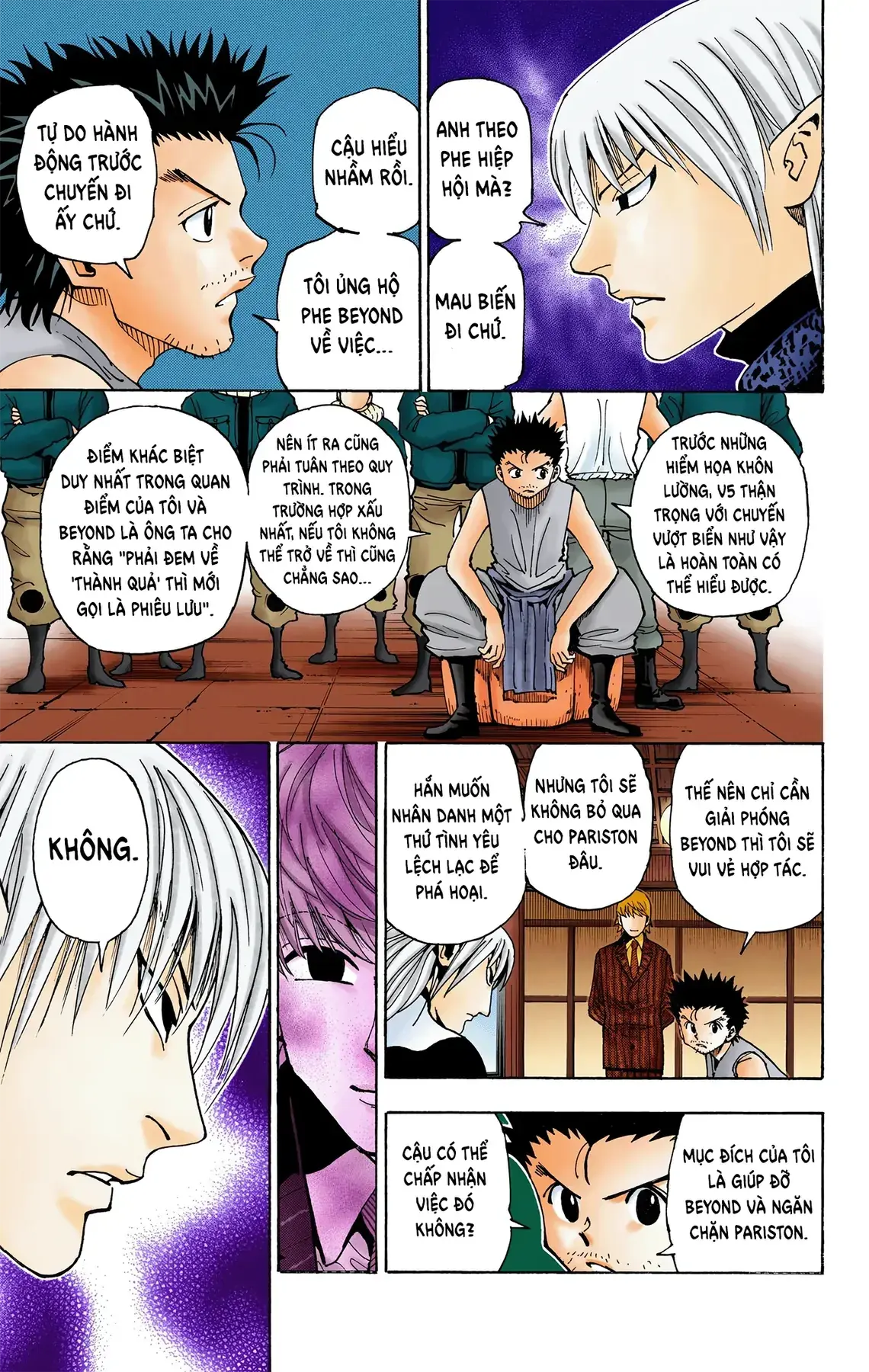 Hunter x Hunter (Bản Màu) Chapter 346 - Trang 17