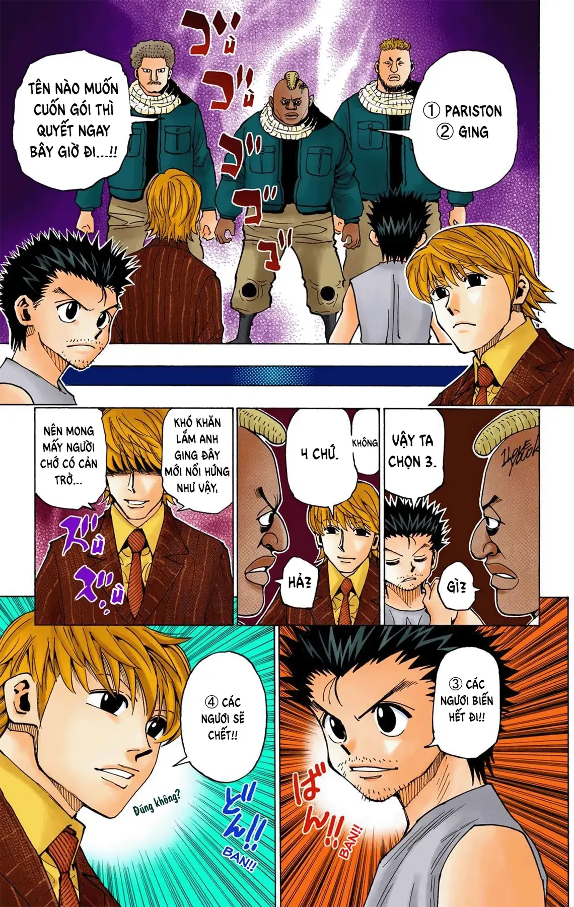 Hunter x Hunter (Bản Màu) Chapter 346 - Trang 19