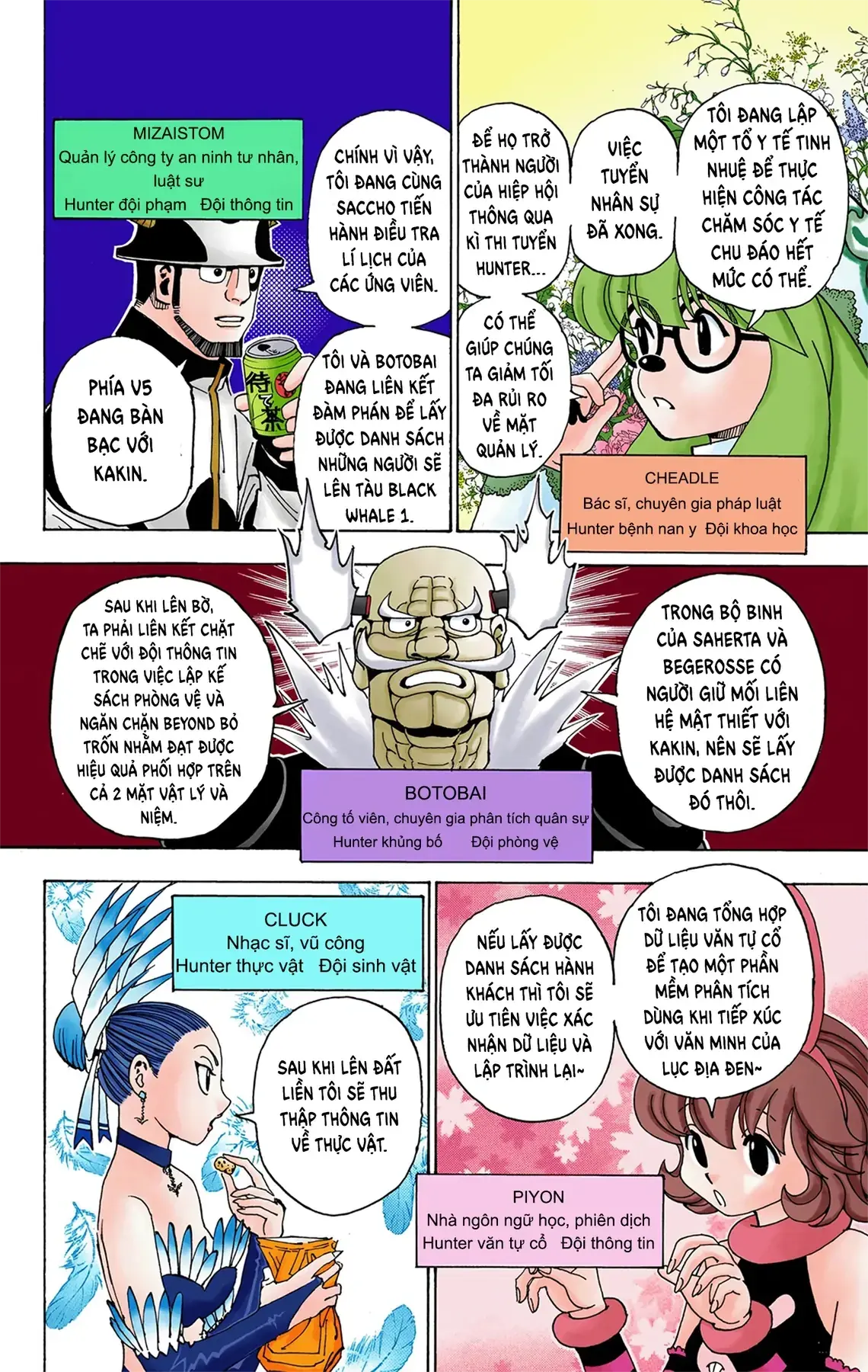 Hunter x Hunter (Bản Màu) Chapter 346 - Trang 8
