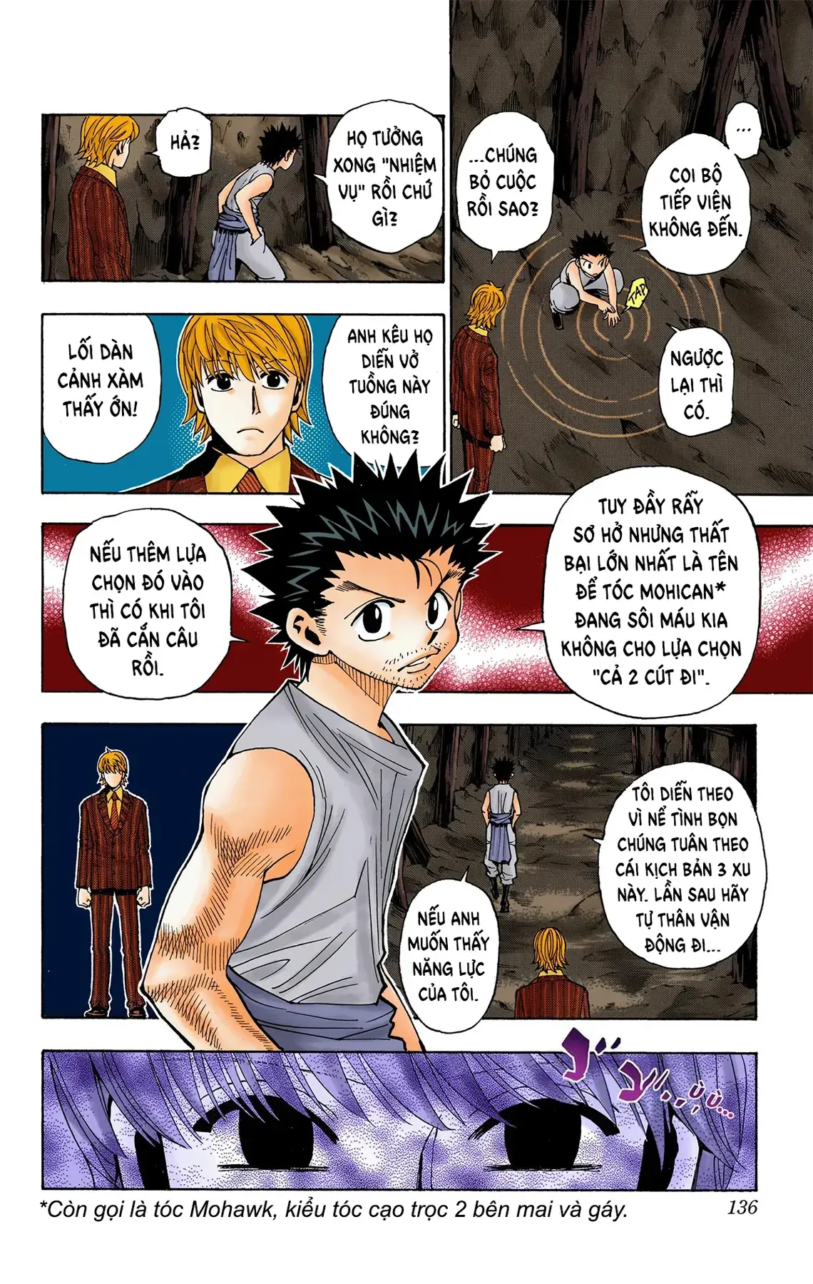 Hunter x Hunter (Bản Màu) Chapter 347 - Trang 11
