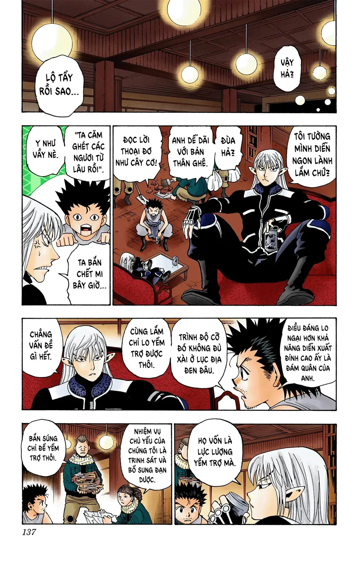 Hunter x Hunter (Bản Màu) Chapter 347 - Trang 12