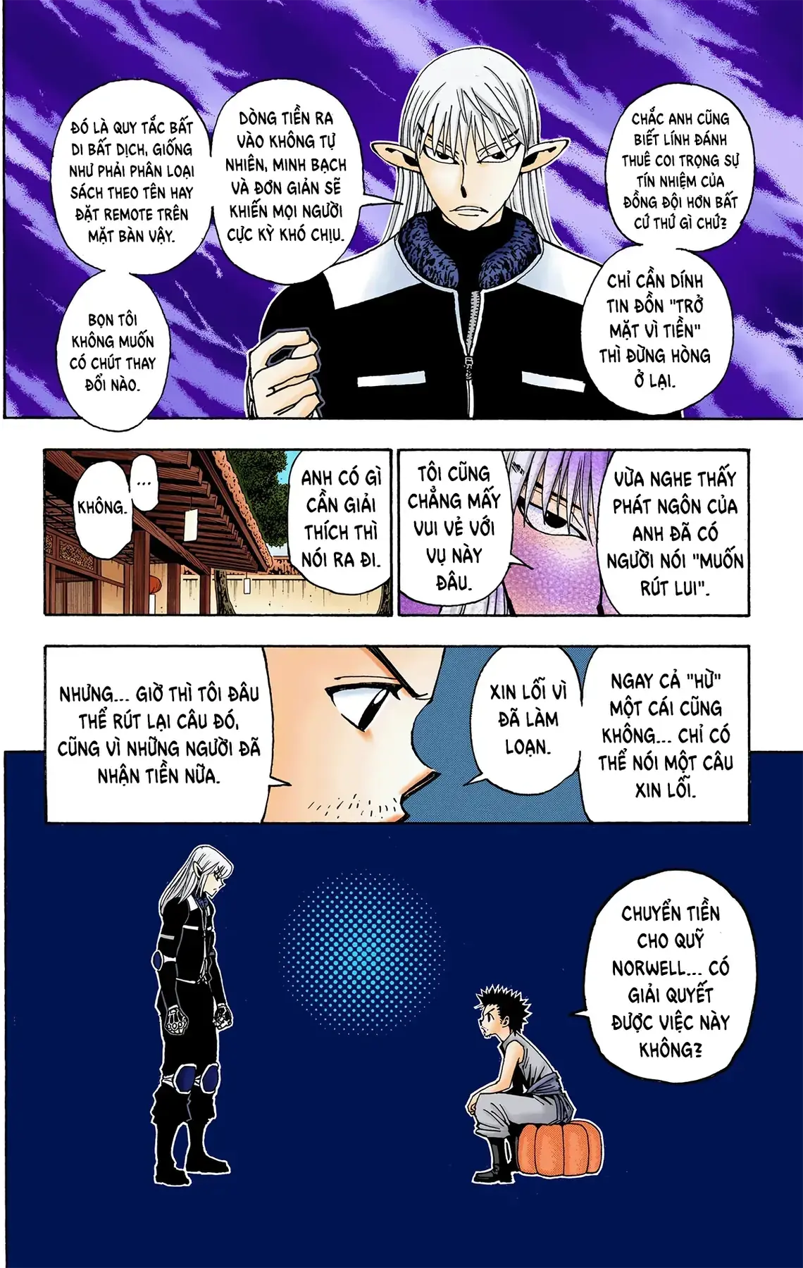 Hunter x Hunter (Bản Màu) Chapter 347 - Trang 15