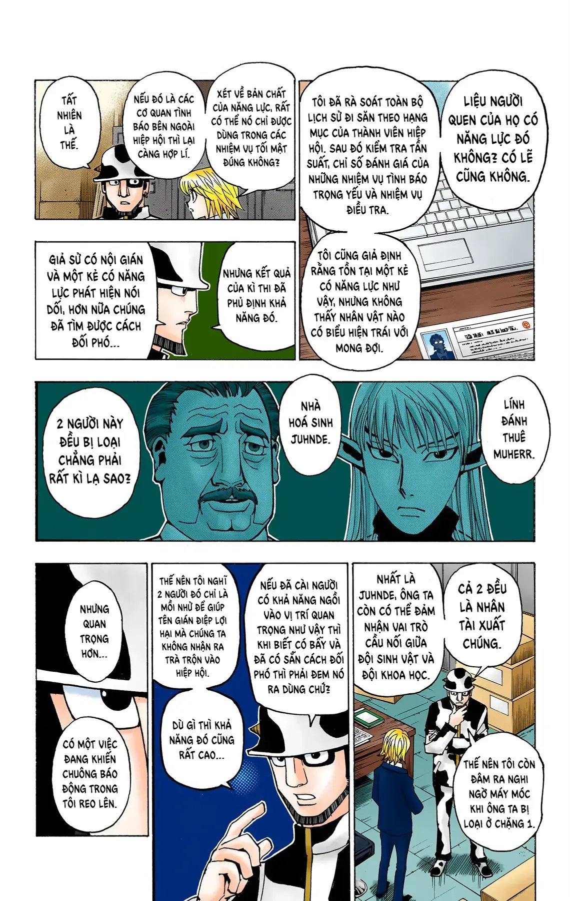 Hunter x Hunter (Bản Màu) Chapter 348 - Trang 15