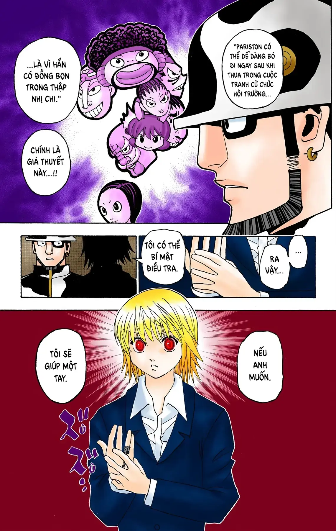 Hunter x Hunter (Bản Màu) Chapter 348 - Trang 16