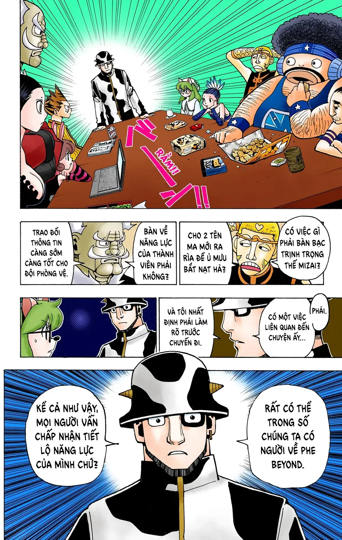Hunter x Hunter (Bản Màu) Chapter 348 - Trang 17